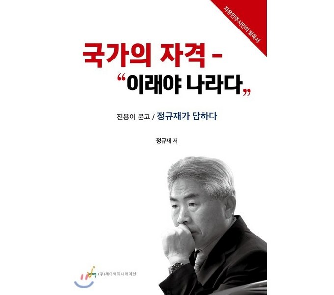 b78125cfd14578bbcc429befb6b099b3b43cd1f46595817f2c043c01d859.png