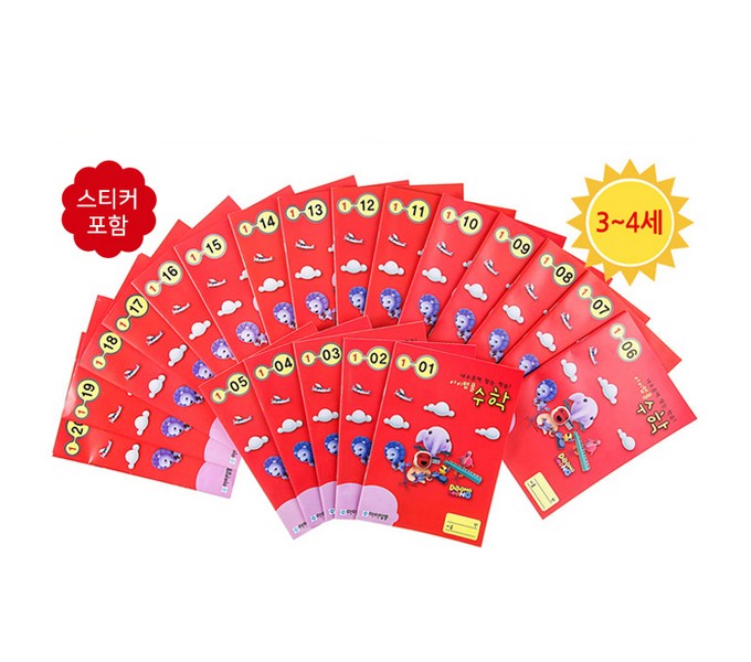c1ef7575957d1b3b91eb194195dc9c1201bd6a9b50c08bc1d121fea5609d.jpg