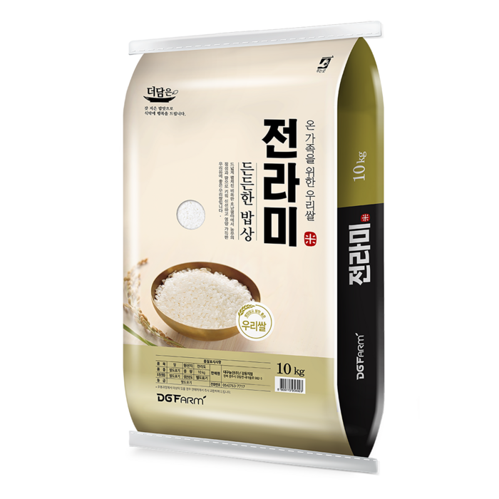 더담은 2023년 햅쌀 든든한 밥상 전라미, 10kg, 1개