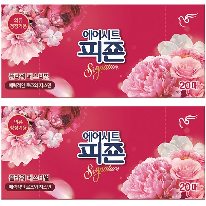피죤 의류청정기용 에어시트 플라워 페스티벌 본품