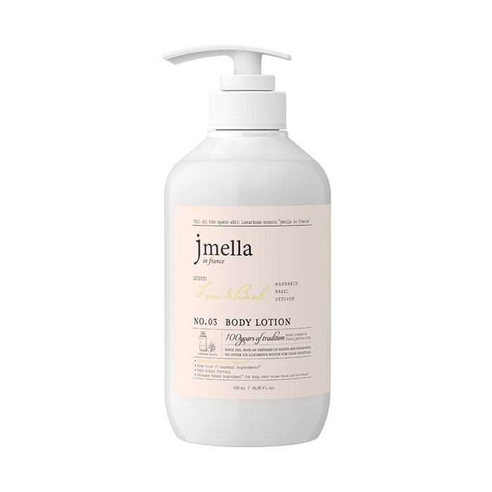 제이멜라 인 프랑스 라임 앤 바질 바디로션, 1개, 500ml 제이멜라 인 프랑스 라임 앤 바질 바디로션, 1개, 500ml