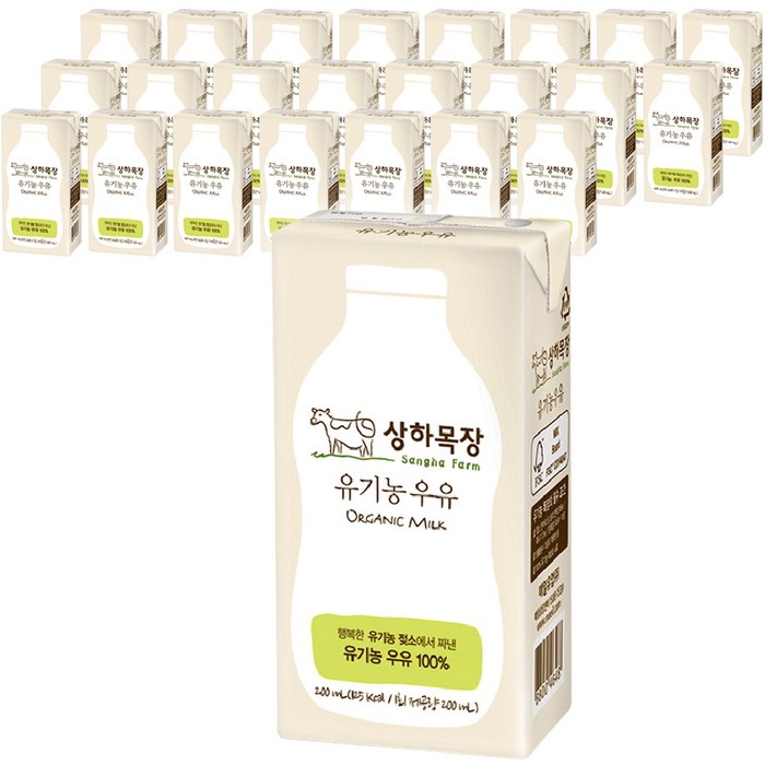 상하목장 유기농 우유 - 투데이밈