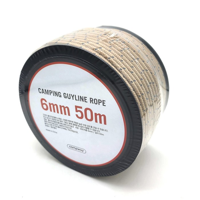 캠프웨이 반사 스티링줄 캠핑로프 6mm 50m 캠프웨이 반사 스티링줄 캠핑로프 6mm 50m