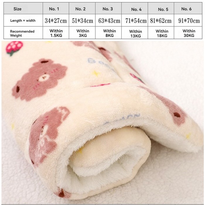 소프트 플란넬 펫 매트 겨울용 두툼 보온 개침대 고양이 개 담요 강아지 수면용 덮개 타월 쿠션 소형 중형 대형견용