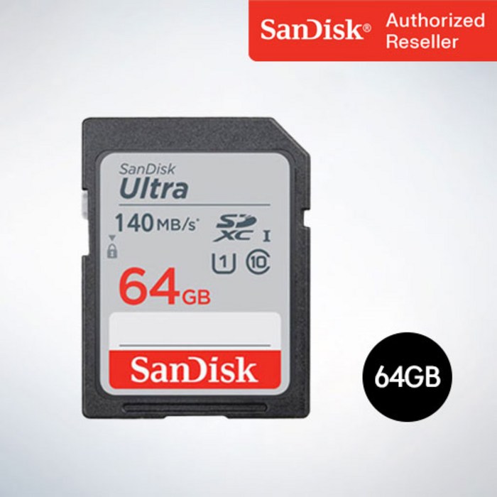 샌디스크 SD메모리카드 SDXC ULTRA 울트라 DUNB 64GB