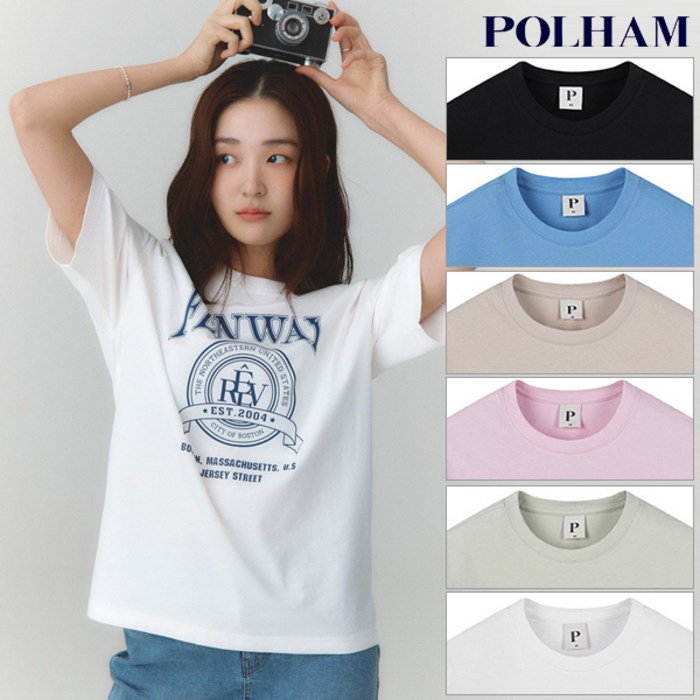 [폴햄] PHE2TR2000 여성 코튼 오버핏 반팔 티셔츠