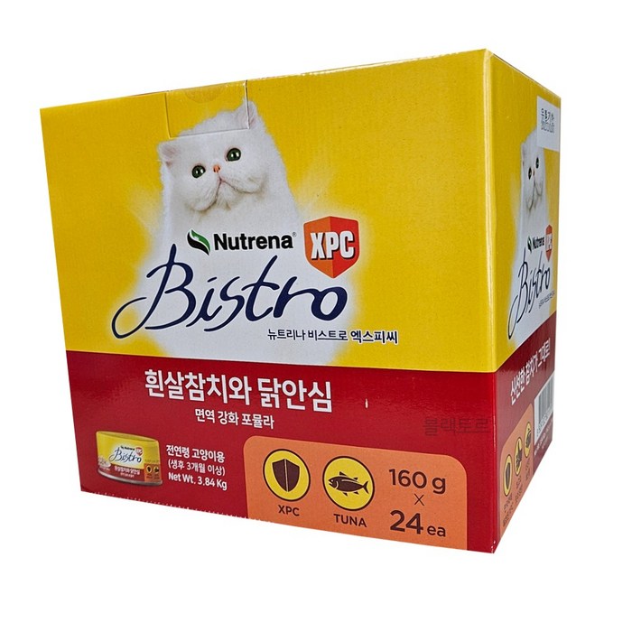 뉴트리나 비스트로XPC 고양이캔 고양이간식 애묘간식