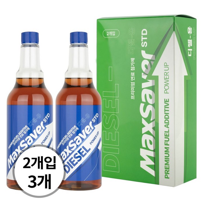맥세이버 STD 연료첨가제 가솔린 디젤 550ml, 디젤경유, 6개
