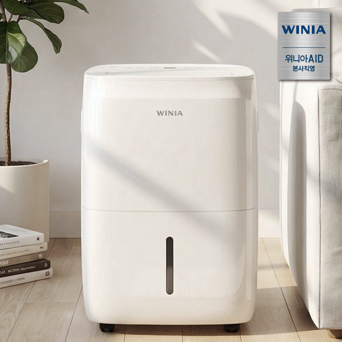 위니아 17리터 제습기 DCE118SWJA 연속배수 생활먼지 안심필터 곰팡이 결로방지 필수템