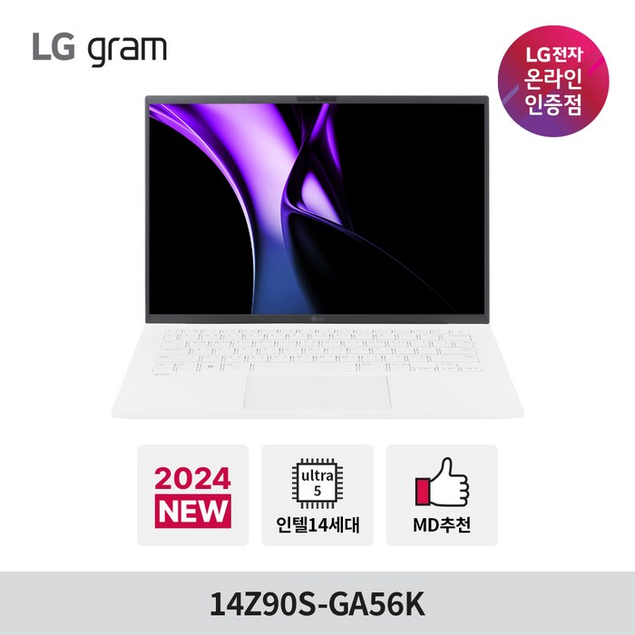 LG 그램 14Z90SGA56K Ultra5 16GB 512GB 윈도우 포함, 14Z90SGA56K, WIN11 Home, 16GB, 512GB, 화이트