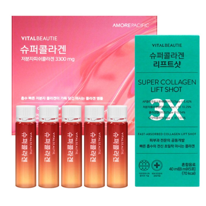 아모레퍼시픽 바이탈뷰티 슈퍼콜라겐 앰플 30개입 슈퍼콜라겐 리프트샷 5포입