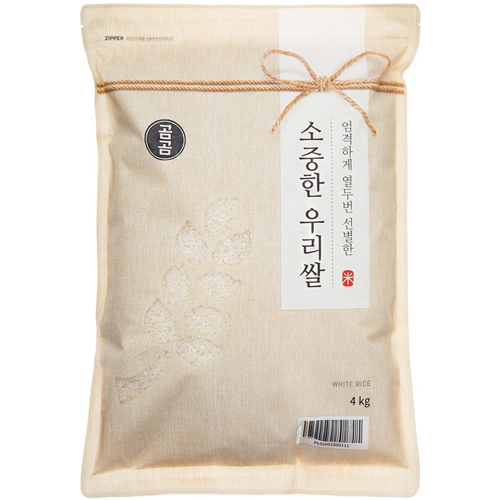 곰곰 소중한 우리쌀 2024년햅쌀, 4kg상등급, 1개