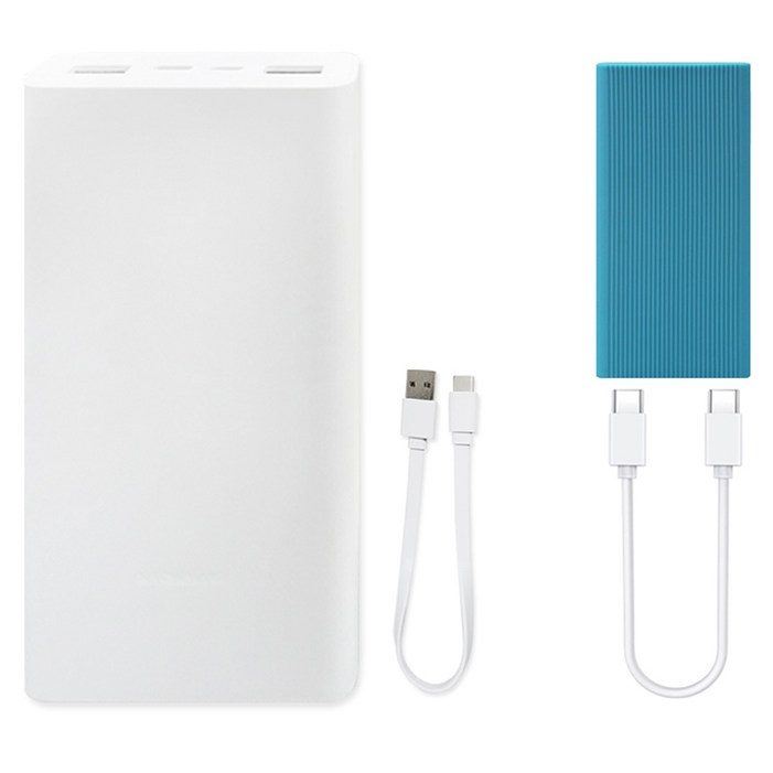 샤오미 7세대 22.5W 대용량 초고속 충전 C타입 휴대용 보조배터리 20000mAh  스토리링크  케이스  CtoC 케이블 30cm 세트