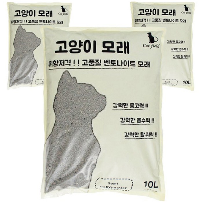 캣필드 벤토나이트 고양이모래 베이비파우더향, 10L, 3개 6