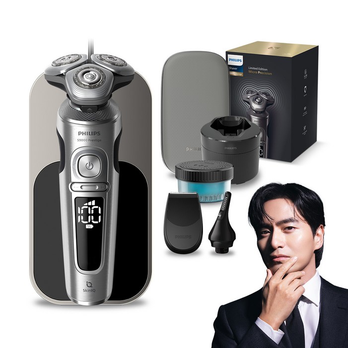 필립스 SkinIQ 9000 프레스티지 마이크로 에디션 전기면도기