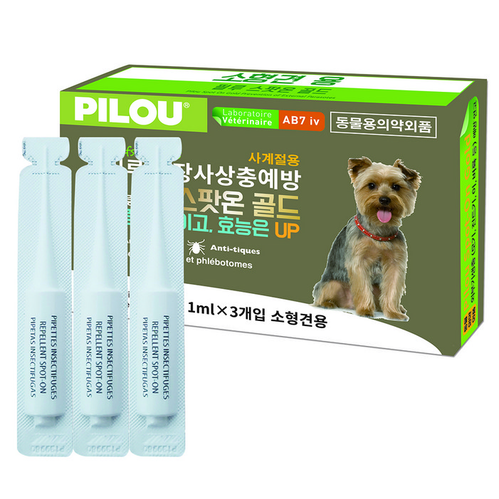 필루 소형견 심장사상충 예방 스팟온 골드 필루 소형견 심장사상충 예방 스팟온 골드