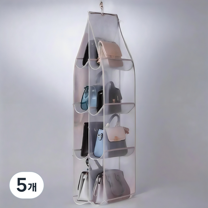 앞날창창 8칸 가방 수납 보관함, 그레이, 5개