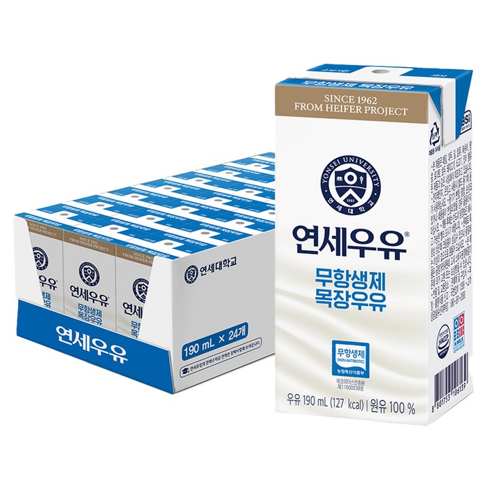 연세우유 무항생제 목장우유 연세우유 무항생제 목장우유
