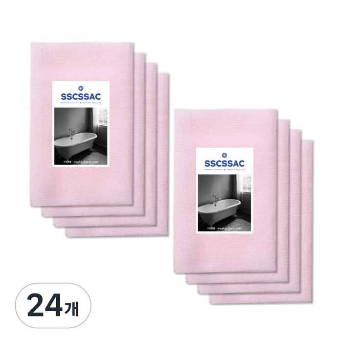 쓱싹 롱롱 까슬까슬 웨이브 샤워타올, 24개, 1개입, 연핑크