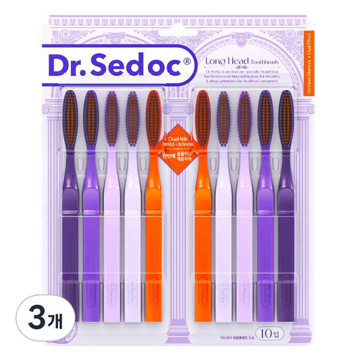 닥터세닥 퍼플 롱헤드 칫솔, 3개, 10개입