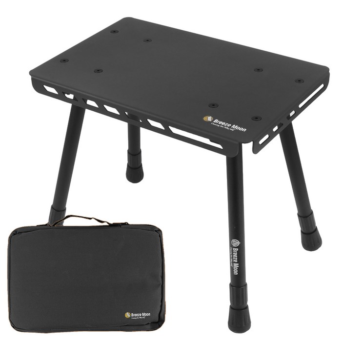 브리즈문 높이조절 캠핑 사이드 메탈 테이블 의자