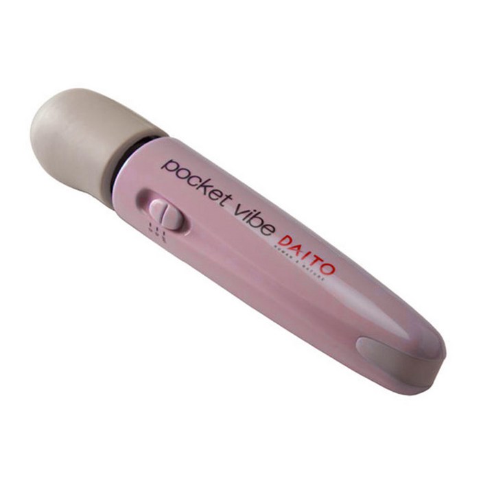 [유선] 포켓바이브 핸디 마사지기(충전식 아님)