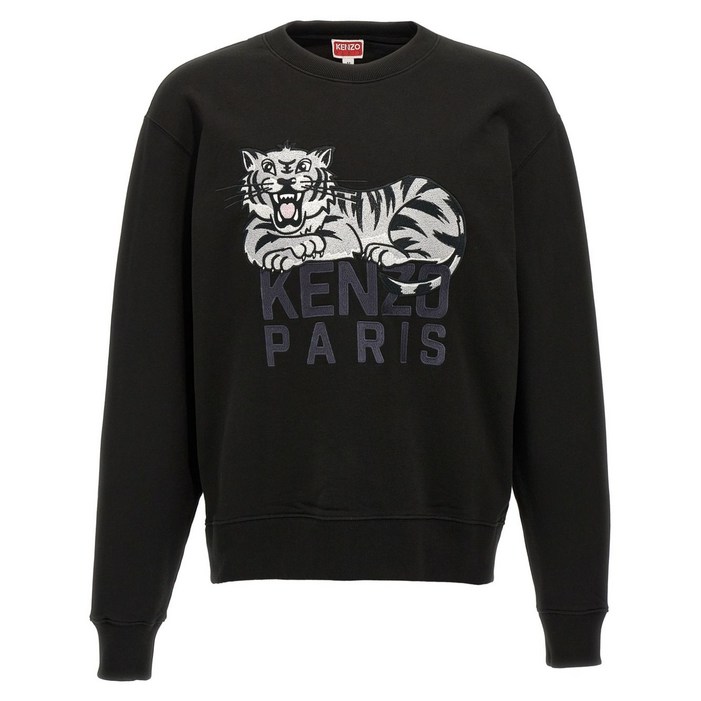 Kenzo 로고 프린트 스웨트셔츠