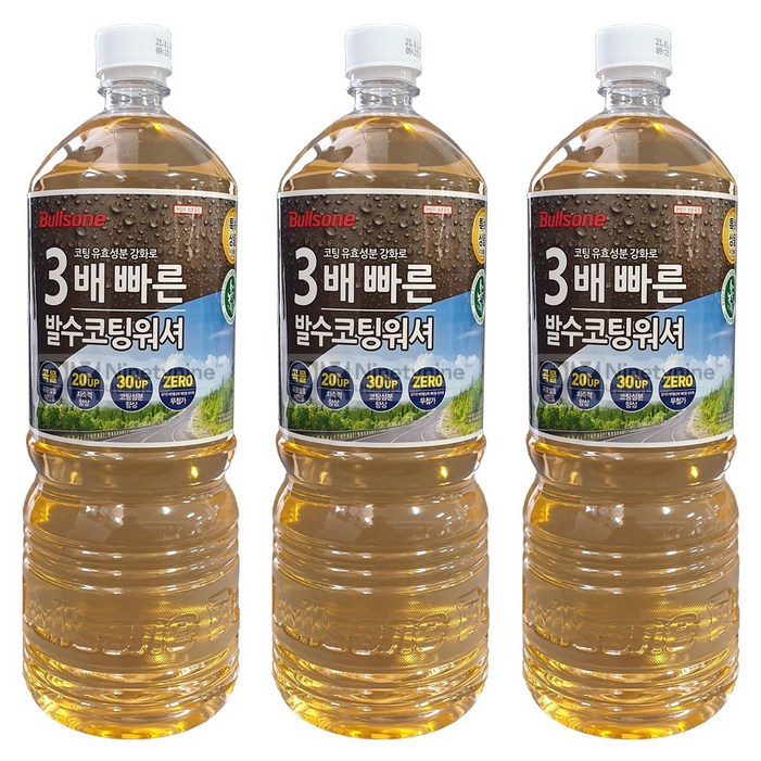 불스원 레인OK 3배 빠른 프리미엄 발수코팅 에탄올워셔 1.8L