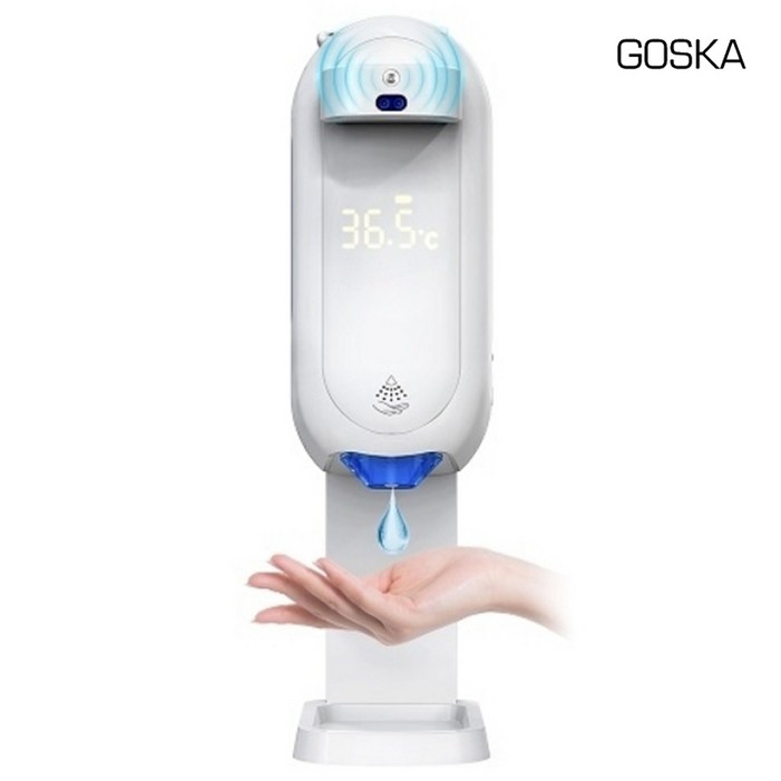 비접촉 음성안내 온도측정 자동 손소독기  발열체크기 디스펜서 GOSKA L5 PLUS