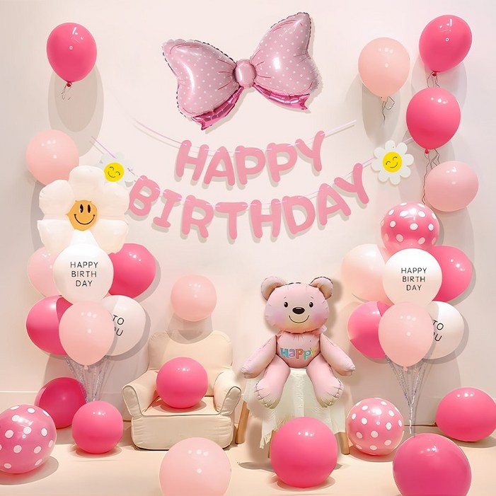 마술사 생일축하 홈 생일파티 풍선세트, 1세트, 스타일E