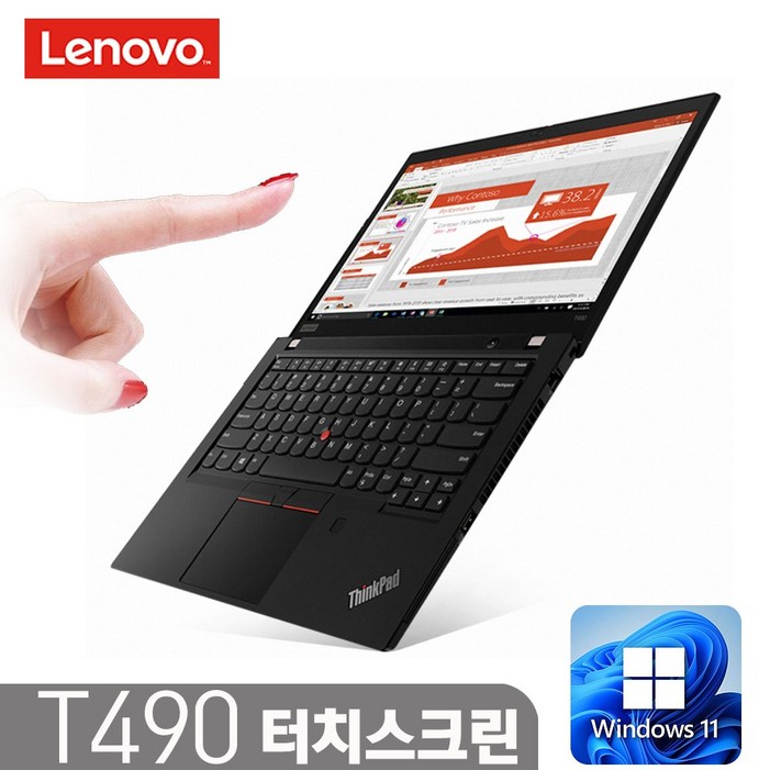 레노버 T490터치 윈도우11 인텔 8세대 i58365 DDR4 16G NVMe512G 윈11 14풀HD터치스크린, T490터치, WIN11 Pro, 16GB, 512GB, 블랙 레노버 T490터치 윈도우11 인텔 8세대 i58365 DDR4 16G NVMe512G 윈11 14풀HD터치스크린, T490터치, WIN11 Pro, 16GB, 512GB, 블랙