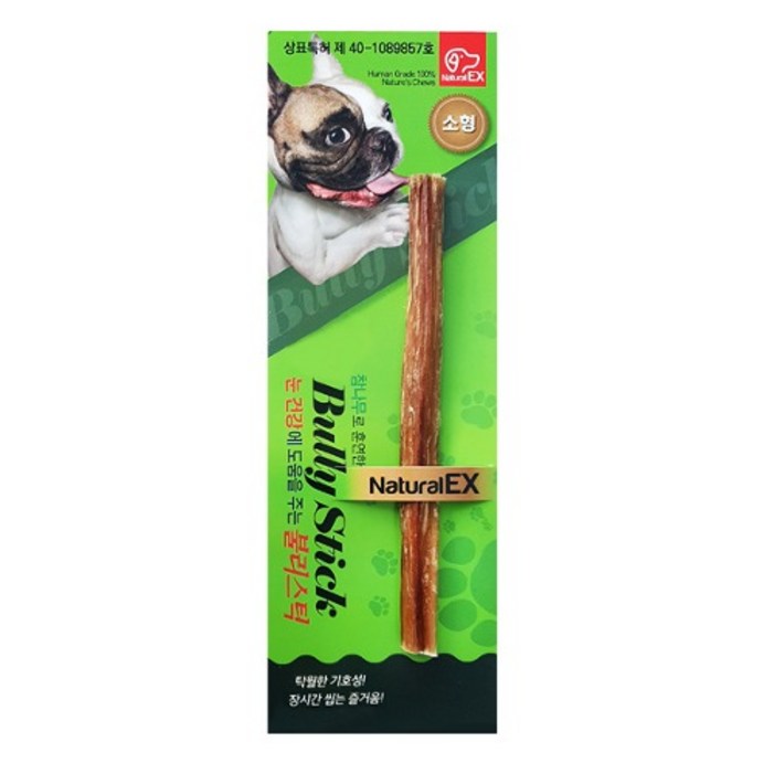 릴리엘프 네츄럴EX 불리스틱 소형 1P