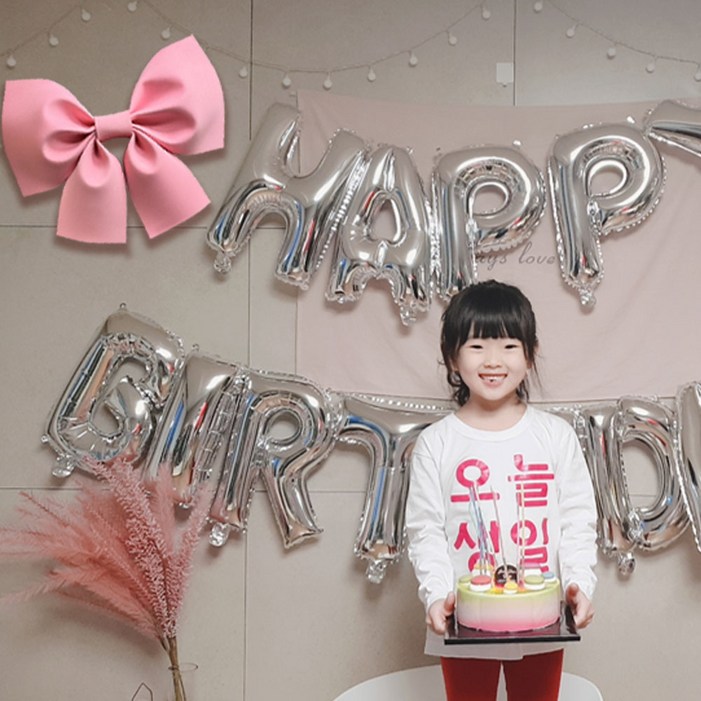 홈파티 포토존 파티리본 대형리본 크리스마스장식 벽장식 파티커튼 풍선 웨딩카장식 꾸미기 촬영 소품 베이비샤워 브라이덜샤워 생일파티 파자마파티 만삭촬영 감성, 파티리본피치핑크