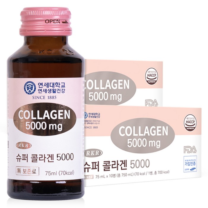 연세대학교 연세건강 RKR 마시는 저분자 피쉬 슈퍼 콜라겐 5000mg, 20개, 75ml