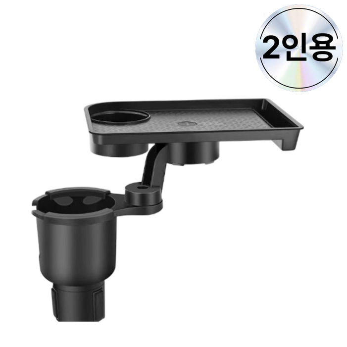 파밍굿즈 야빠테이블 야구장 휴대용 간이 테이블 차량용 컵홀더 트레이