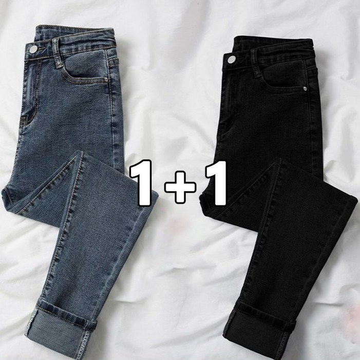 꽃소담 여성 11 빅사이즈 슬림핏 스판 9부 긴 스키니진 QL74