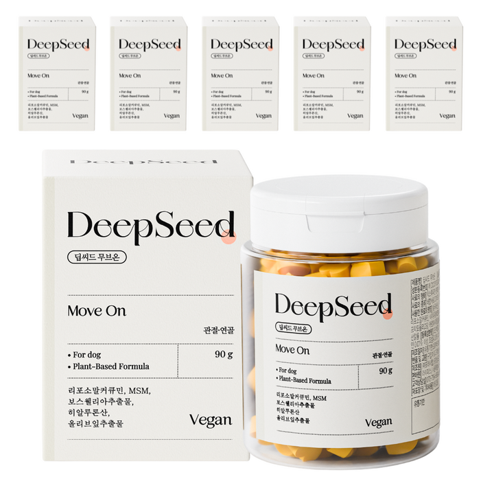 딥씨드 무브온 강아지 비건 관절 영양제 슬개골 탈구 1기 2기 3기, 5개, 뼈관절강화, 85정