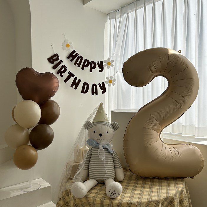하피블리 두돌 생일상 숫자 풍선 생일 파티 용품 세트, 생일가랜드(브라운) 6