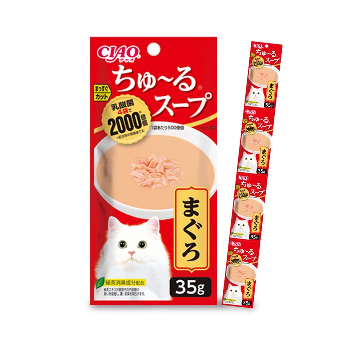 챠오 이나바 츄르 스프 짜먹는 고양이 간식