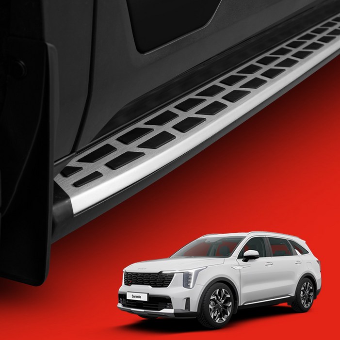 메이튼 쏘렌토 MQ4 4세대 사이드스텝 옆발판 튜닝, 쏘렌토 MQ4,실버, 기아