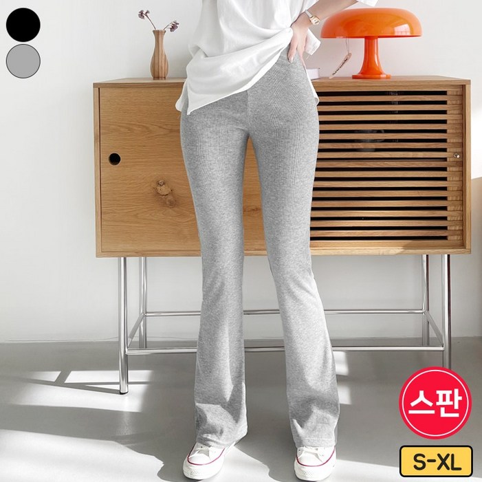 가비진 여성용 쫀쫀 밴딩 스판 골지 세미 부츠컷 팬츠 레깅스 바지 빅사이즈까지