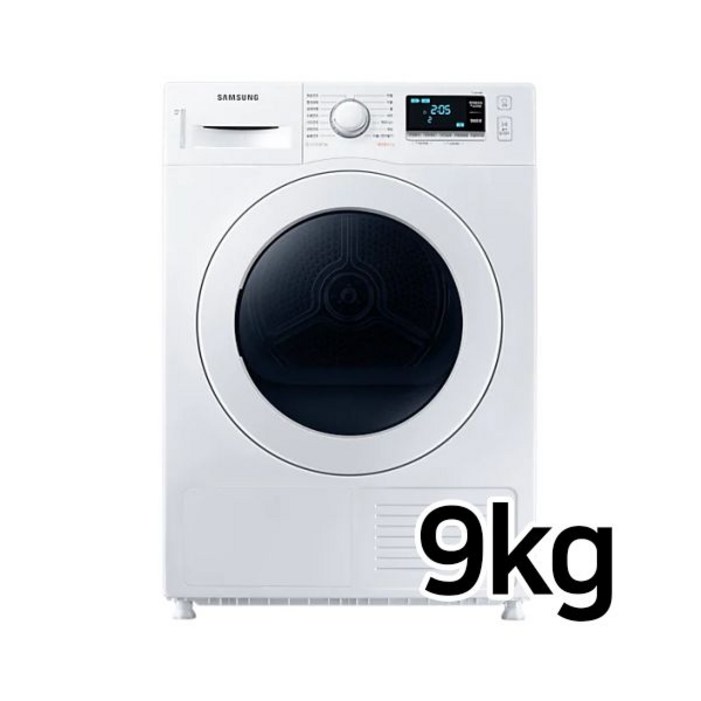전자 건조기 9Kg DV90TA040KE B2B 전용제품 DW