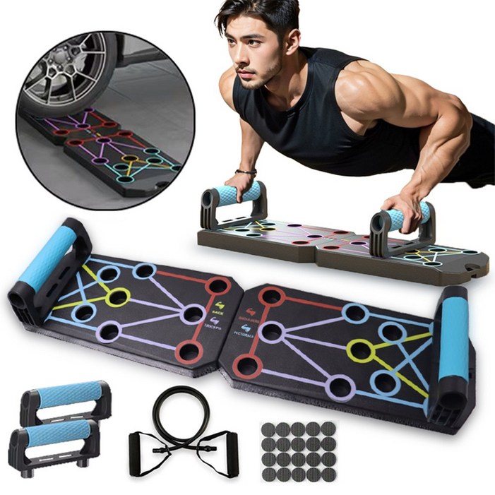 LINGPENG Pushup Board Support Muscle Exercise Multifunctional Table Portable Fitness Equipment