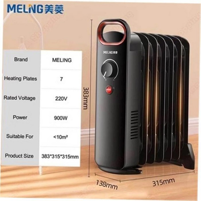 세탁기동파방지 화장실난방기 전기컨백터 화장실동파방지 동파 라제이터 사무실난방 라디에이터