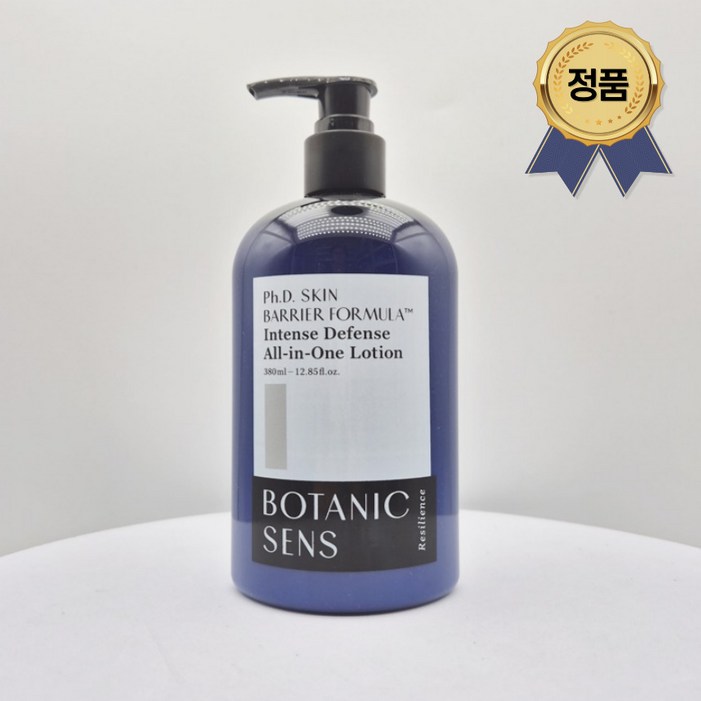 보타닉센스 피에이치디 베리어포뮬라 올인원 로션
