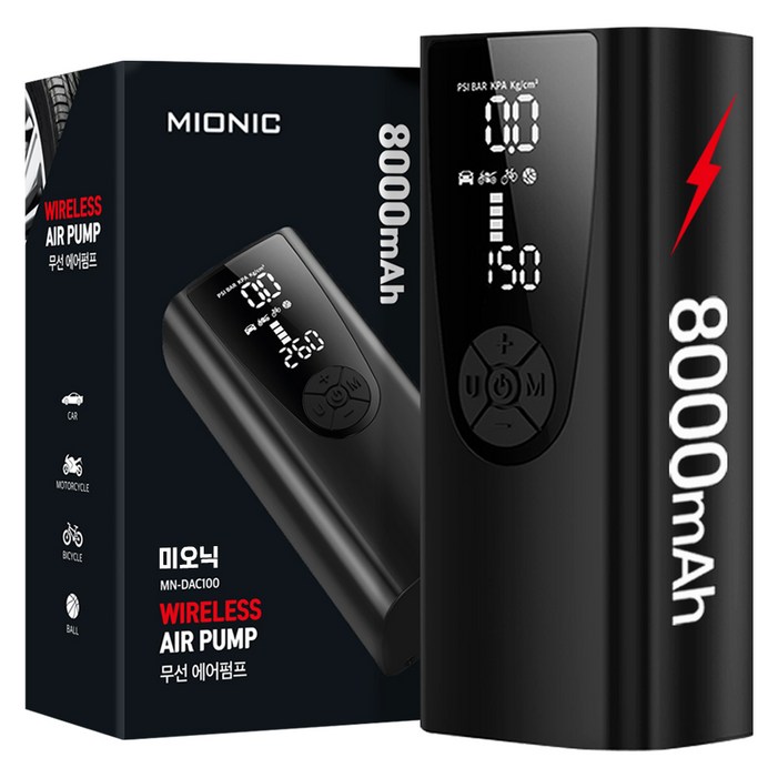 미오닉 8000mAh 대용량 무선 타이어 공기압 주입기+30cm 연장선 세트