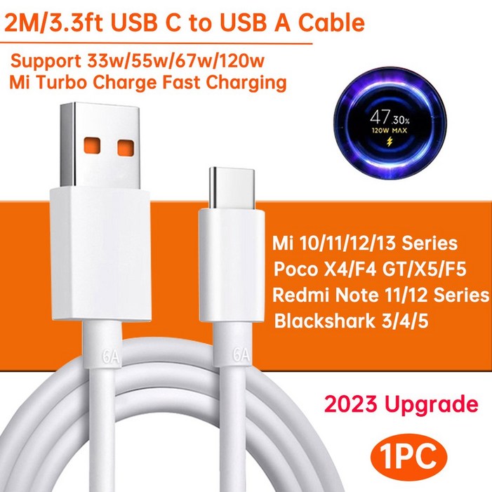 샤오미 호환 터보 충전 USB C타입 케이블 고속 충전 카보 MI 4 3 2T 프로 2 0T 레드미 노트 0 포코 X6 20W 33W