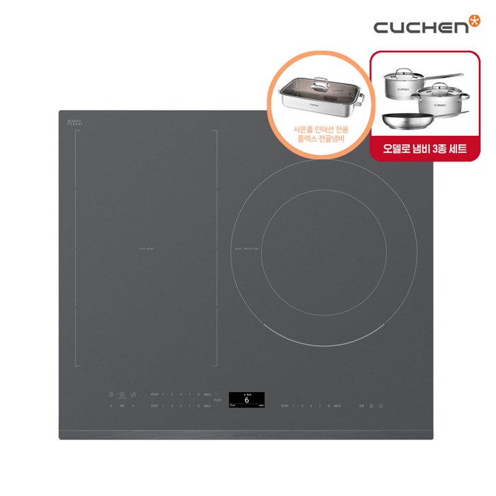 쿠첸 쿠첸 CENID6A0WSA 인덕션 3구 빌트인 전기레인지 4분할 플렉스존 듀얼대화구, 프리스탠딩, CENID6A0WSA