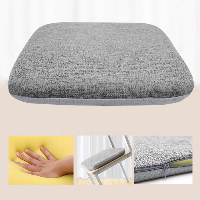 Zebeer 사각 메모리폼 방석 사무실 의자방석 차량용 45454cm 1개