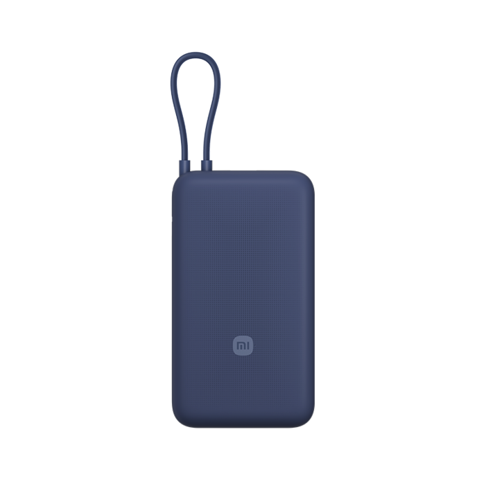 샤오미 파워뱅크 일체형 케이블 보조배터리 20000mAh 33W 멀티단자